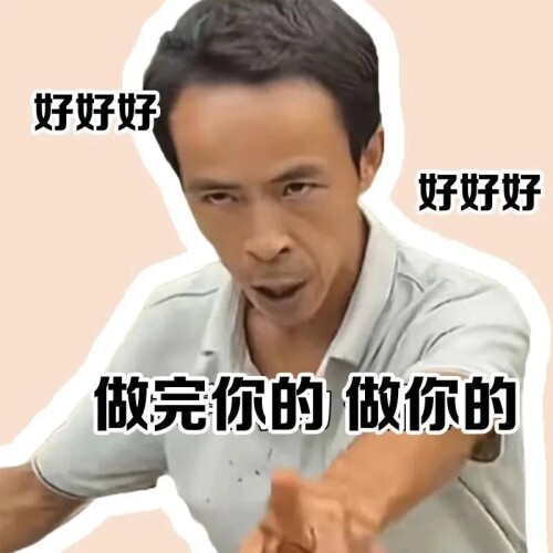 微信图片 20251209092406 15000 9