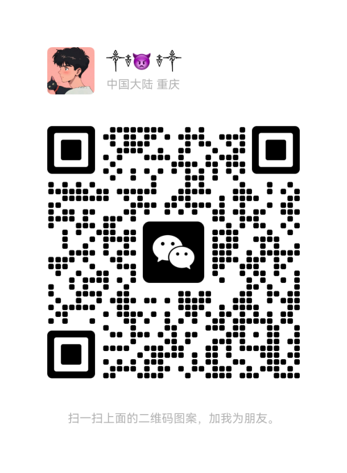 mmqrcode1764475608055