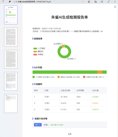 {0A001E7C 9775 4CB7 9D99 16155FA2E21A}