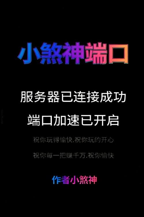 Screenshot 2025 11 30 22 49 58 02 98a3ad1b03a1f4f37bc1b1582cf92d0d