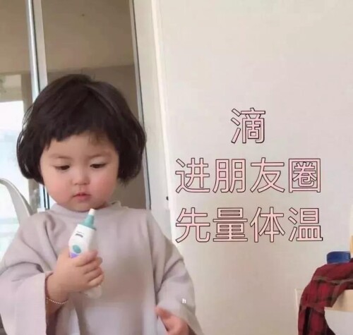 66349de14f8d489f9b590fe26b818aa3