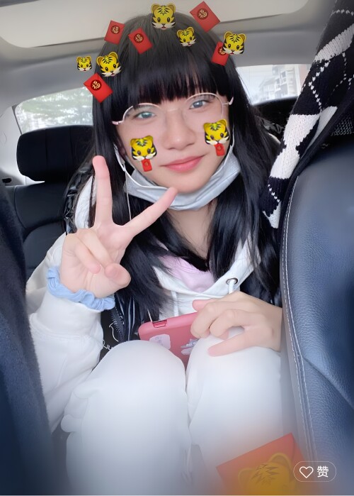 张森继诈骗犯女儿大图（大图1）原名张淼森现改名张森继微信号：zhtiji123 手机号：13048876111是个诈骗犯！