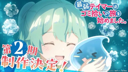 qr823vxxfPSzFF Ts4ue0A