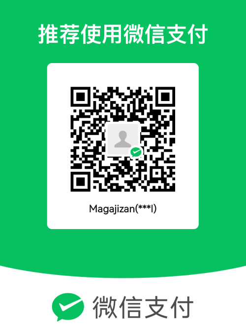 mm facetoface collect qrcode 1753832095148