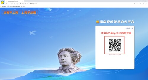 page 1 img 2 899027b599