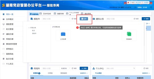 page 7 img 2 593da6264e