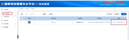 page 8 img 2 ecaec82d86