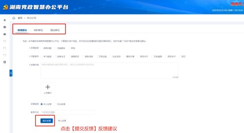 page 10 img 2 0d8d21155e