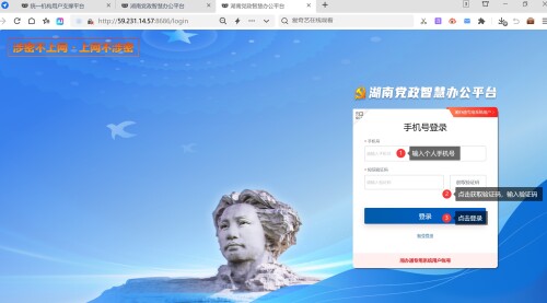 page 2 img 2 793bd0e2c7