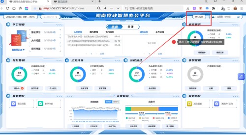 page 10 img 1 36bc84e294