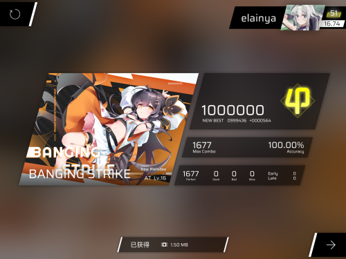 rks16.74 BANGING STRIKE ap