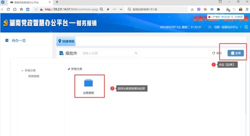 page 9 img 1 b9bb0cdb92