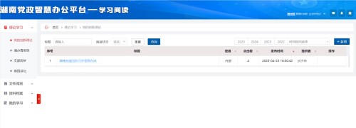 page 3 img 2 62e41f5cd0