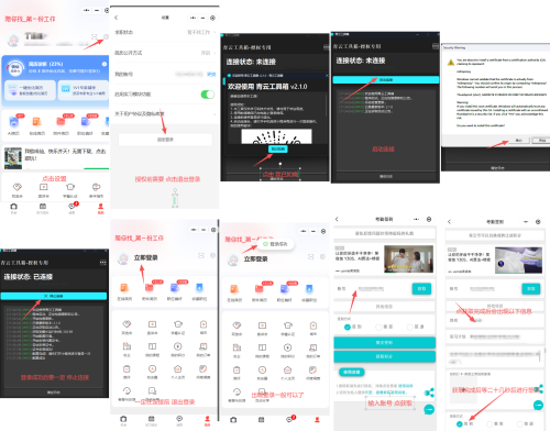 0-f5de27916f7e4ddef80bde698c751a88