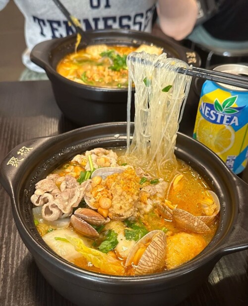 photo 8 2025 11 29 21 07 39