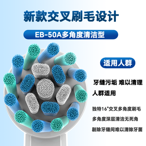 1764988763207 1017331065