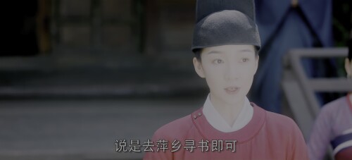 [月拢雁西归].The.Cross Dressed.Union.2025.S01E02.2160p.WEB DL.60Fps.MAXPLUS.HDRVivid.H265.10bit.AAC UBWEB