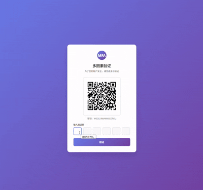 20251211 0904 33.1742531