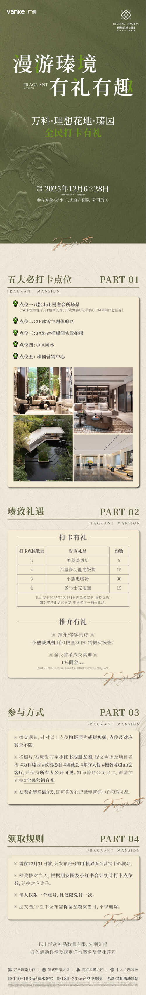 dda2cdca0f97ad8209b1499765f18ce6