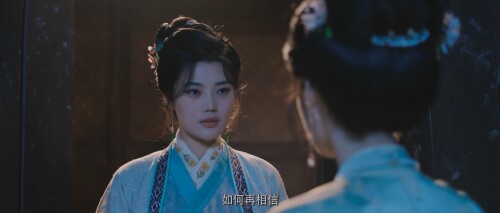 [绮梦令].Qi.Meng.Ling.2025.S01E23.2160p.WEB DL.60Fps.MAXPLUS.HDRVivid.H265.10bit.AAC UBWEB.mp4 20251206