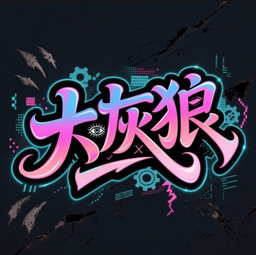 photo 2025 10 18 15 36 26