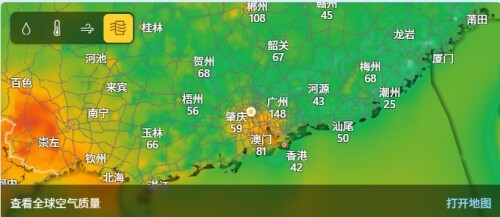 屏幕截图 2025 12 30 083436