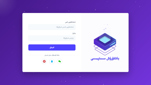 comment page admin 2025 12 18T07 21 20 847Z