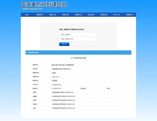 1937e68c18d4fe88fd139d76ca002274