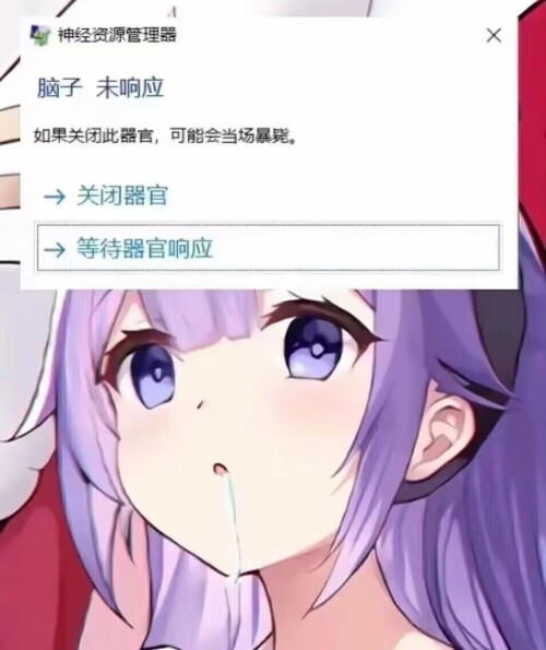 67629E3A3F9D435CBC117A34BE00DD1C 6 2