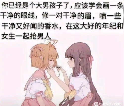 32478889A1E144BAB60160B8D9DDC528 6 2