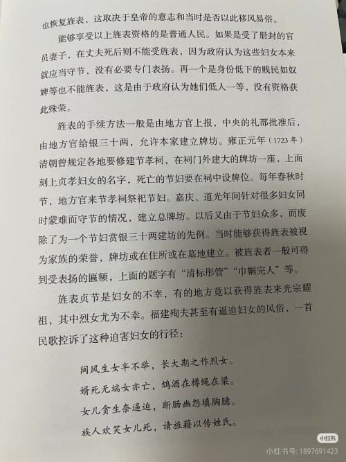 Camera XHS 17662312396031040g2sg312g85ujbmk405o8i32d08gpd2d7gjg0