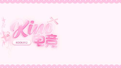 1220定制网页美化2