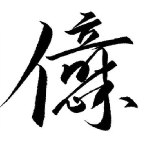 5C10AB883140486C9C64FB8C0FB7ECEC 6 2