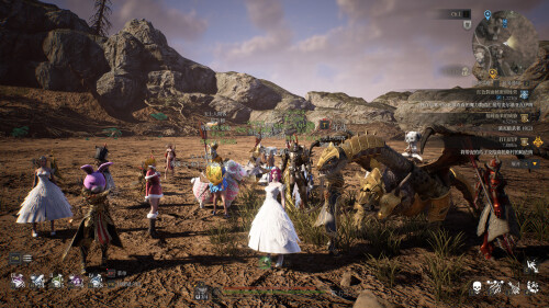 8D0A7E338466E5264E7F377E3F672C9E 2