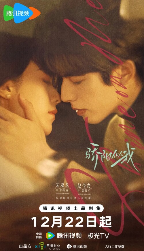 673124029 ptgen poster vwmugu (1)