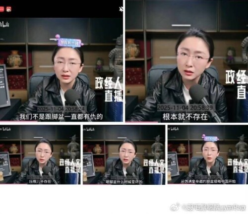 img 1766310748033e4ff92438f3a53824764b8a7cbd1feef6f3f9187d6f6d2aa454bd89de792928a