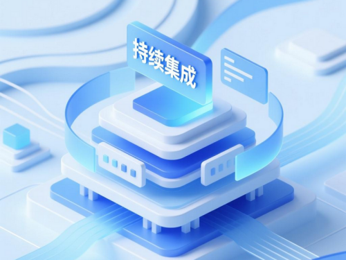 devops continuous integration