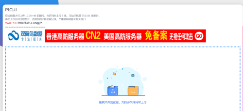 screenshot 2025 12 31 16 23 54