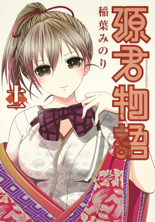 e56631e9bb13615873754b6764fd04f1