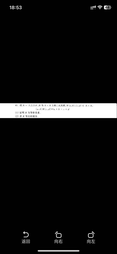 微信图片 20251230185352 284 83