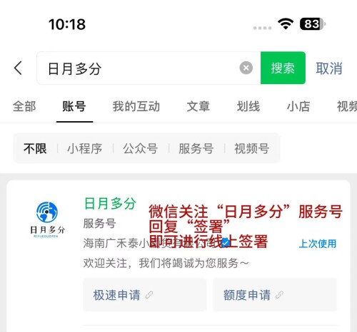 587cee582dd8fdebf26e1b9b5076c140