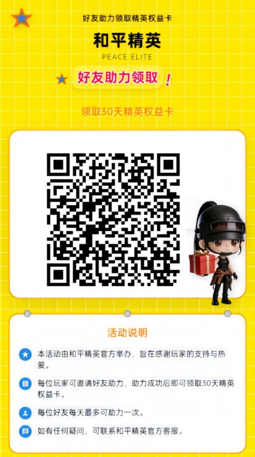 Screenshot 2025 12 17 19 27 36 65 979efe3448f8118929a75114c329c025