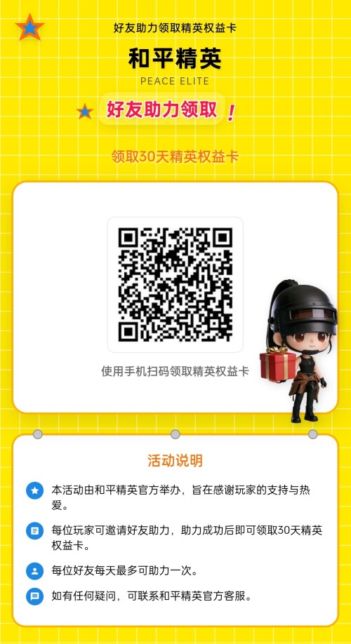 Screenshot 2025 12 17 21 57 10 87 439a3fec0400f8974d35eed09a31f914