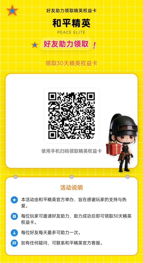 Screenshot 2025 12 17 22 00 54 48 439a3fec0400f8974d35eed09a31f914