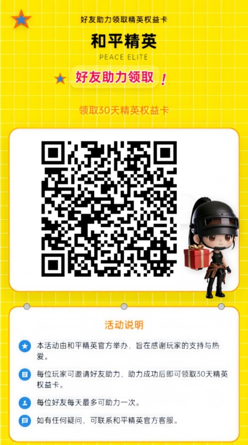 Screenshot 2025 12 17 19 46 04 76 979efe3448f8118929a75114c329c025