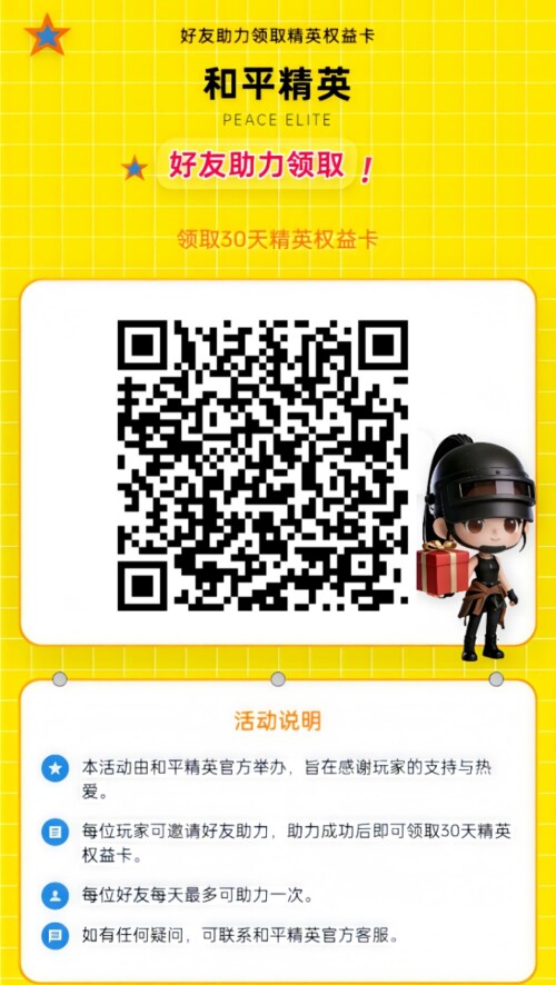 Screenshot 2025 12 17 19 19 52 93 979efe3448f8118929a75114c329c025