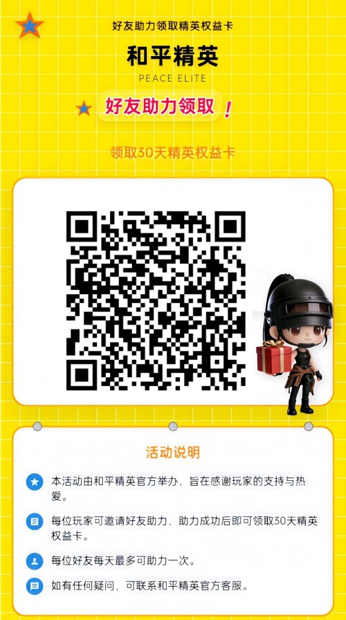 Screenshot 2025 12 17 19 33 55 79 99c04817c0de5652397fc8b56c3b3817