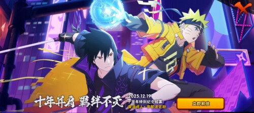 Screenshot 2025 12 19 12 32 29 88 206e1ea78349934(1)