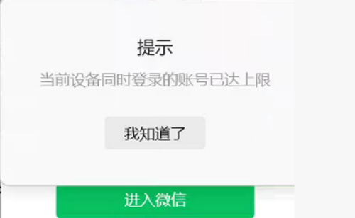 ea4507f8 cd30 4427 8134 2c74b15b695e