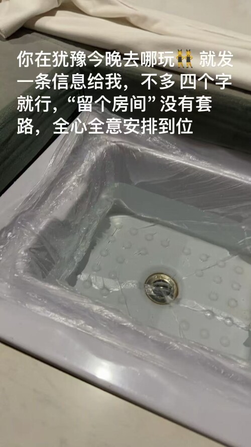 mmexport1765460361013